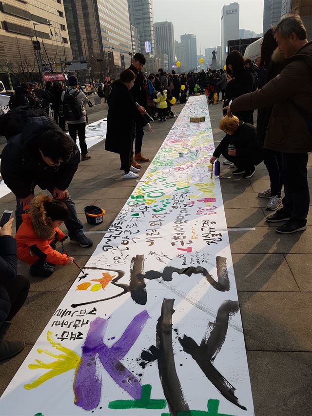 마중물문구 이미지