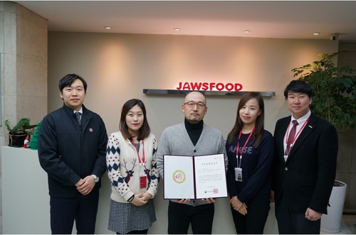 유연푸드 이미지