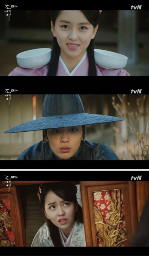 첫눈에반해 이미지