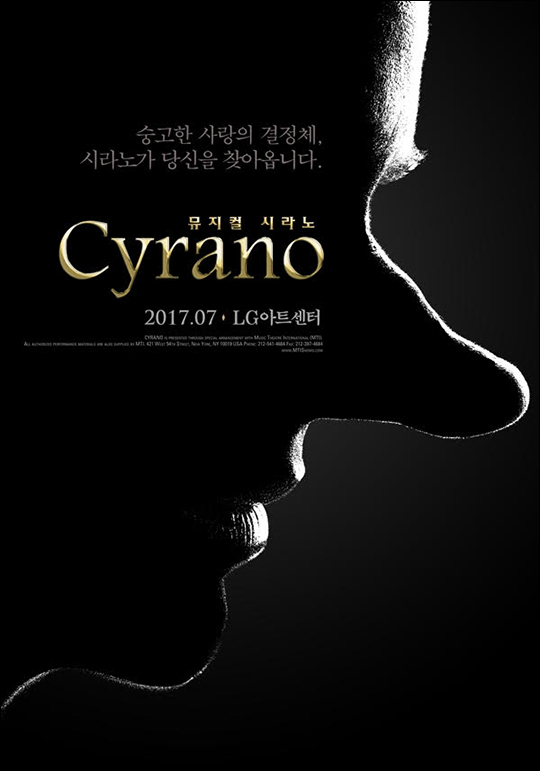 주식회사 브로드웨이 이미지