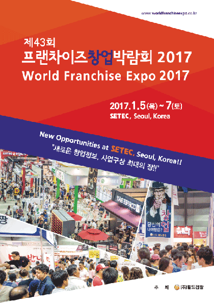 락스타노래연습장 이미지