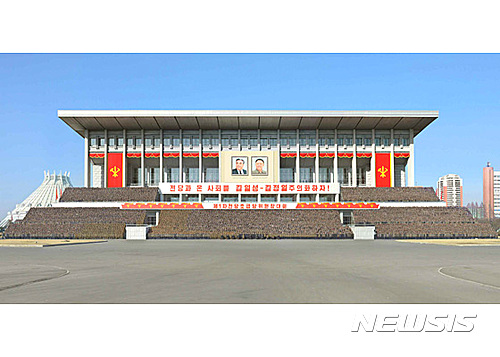 만선통신 이미지
