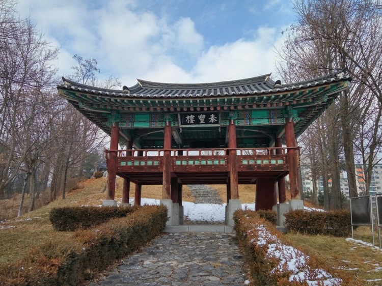 횡성인삼영농조합법인 이미지