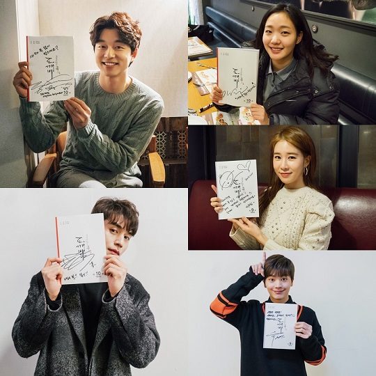 명품도깨비 이미지