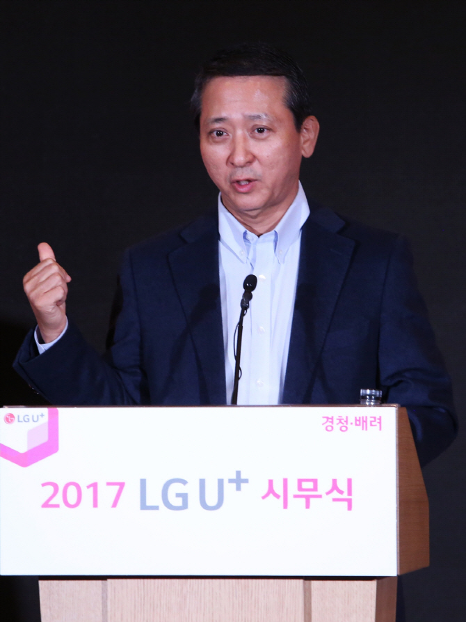 일등통신 이미지