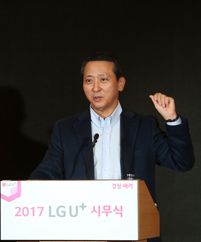 일등통신 이미지