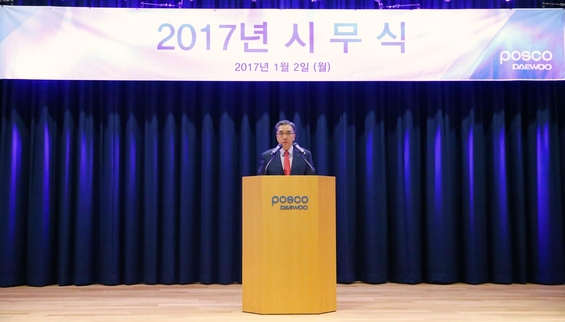 대우석유 이미지