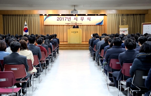 일동기업 이미지