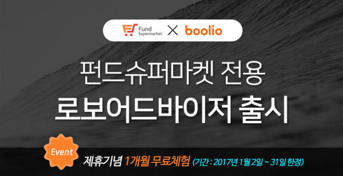 슈퍼마켓 이미지