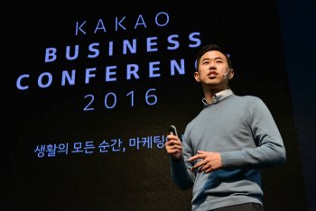 임지훈헤어 이미지