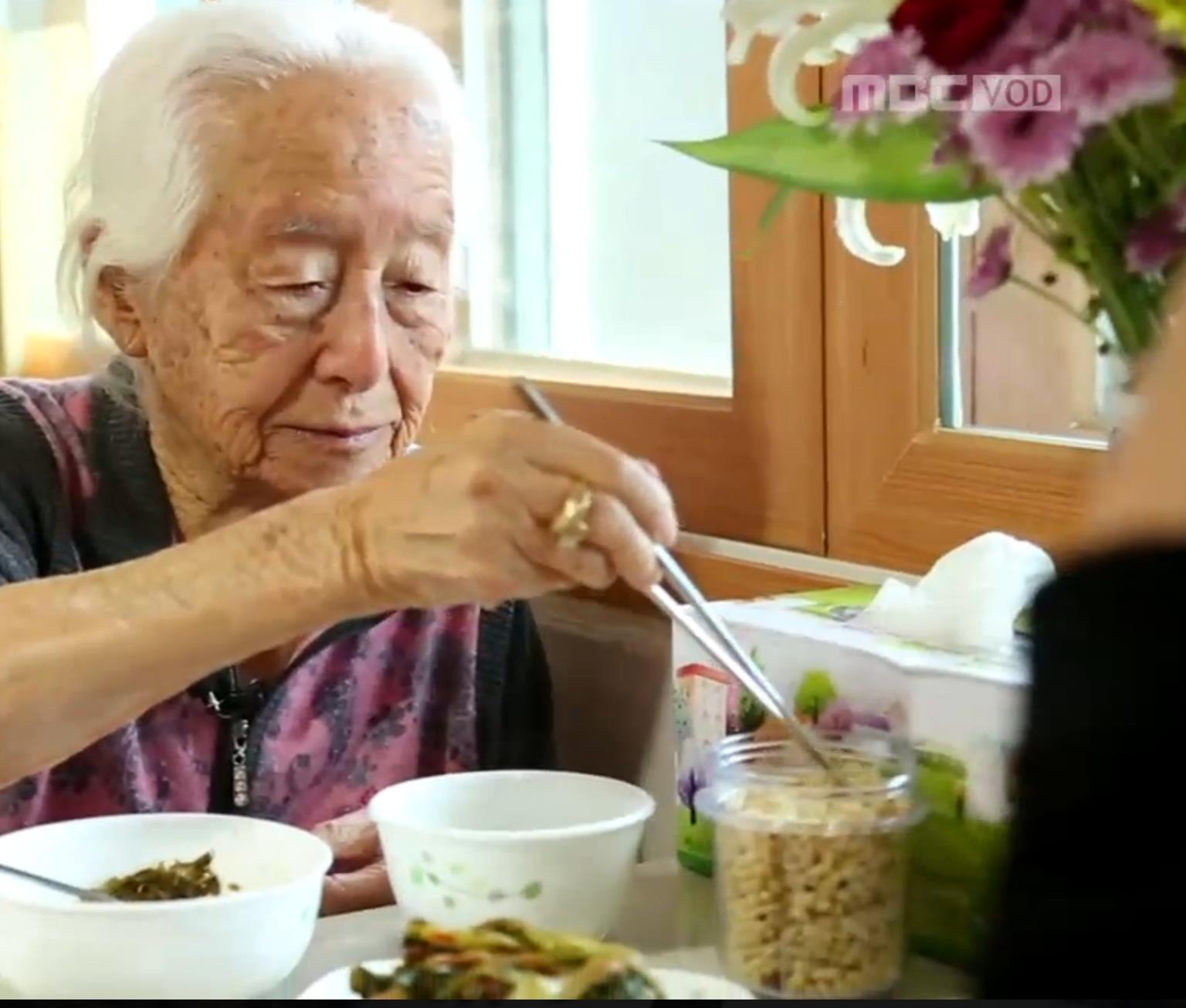 장수마을밥상 이미지