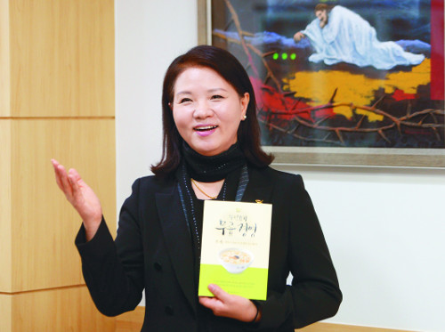 구제의꿈 이미지