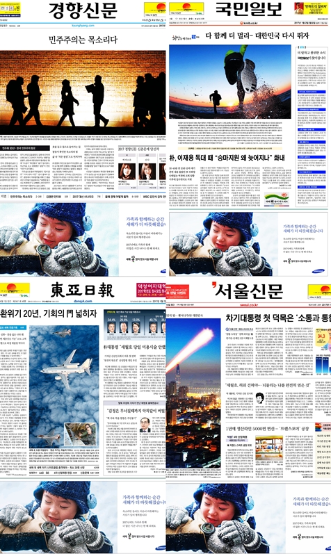 삼성종합광고 이미지