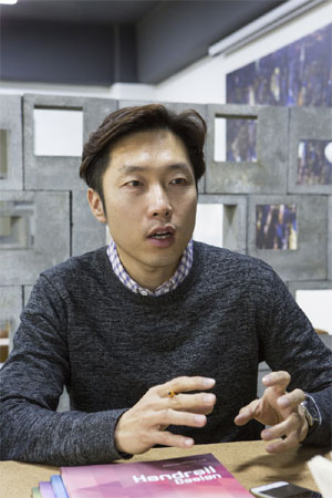 가이아인터내셔널 이미지