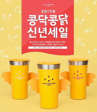 부띠끄서 이미지