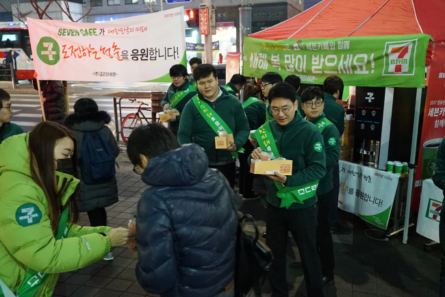 세븐카페 이미지