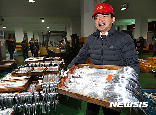 부흥유통 이미지