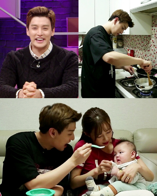 이민정개성연출 이미지