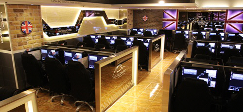 라이온PC방 이미지