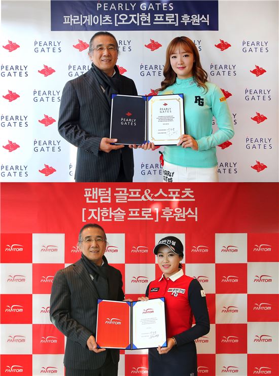 크리스패션 이미지