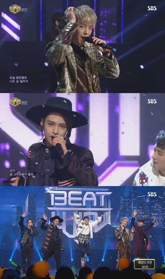 비트윈 이미지