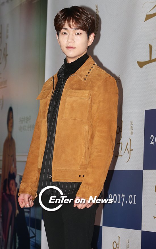 온유 이미지