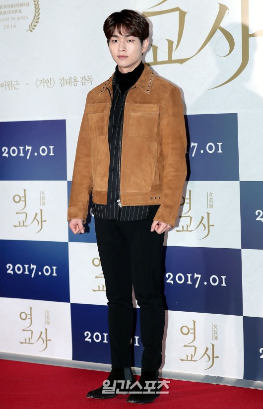 그린온유 이미지