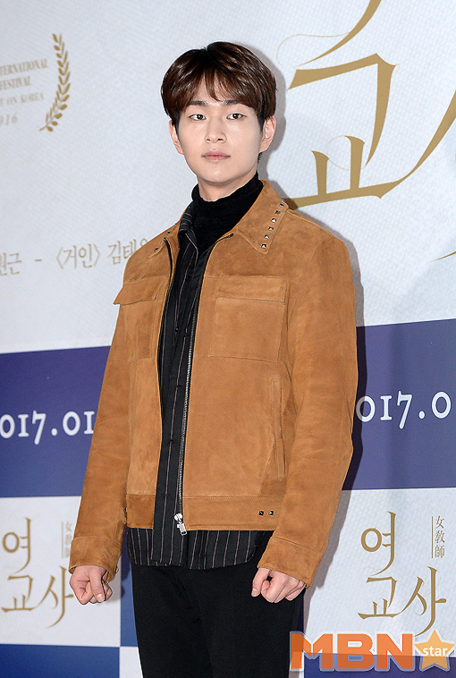 그린온유 이미지
