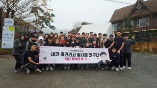 (주)에어텔닷컴 이미지