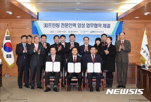 진흥프린팅 이미지