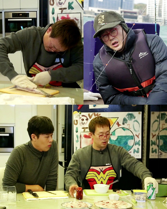 이민정개성연출 이미지