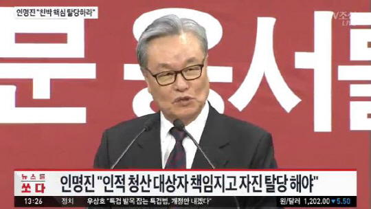 올리나의원 이미지