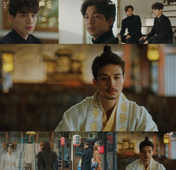 명품도깨비 이미지