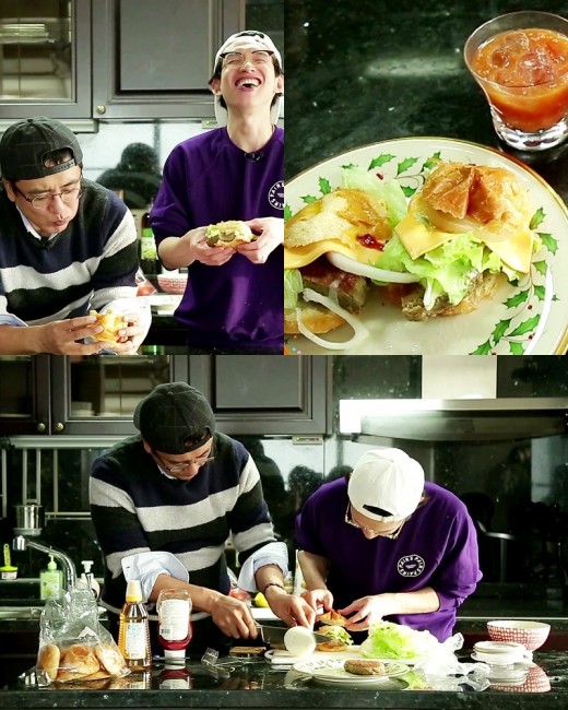 이민정개성연출 이미지