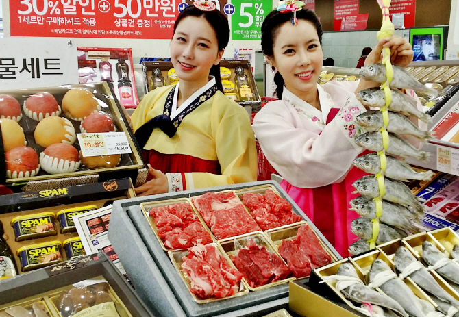 하나수입육마트 이미지