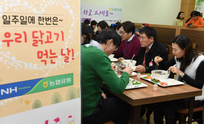 우리유통할인마트 이미지