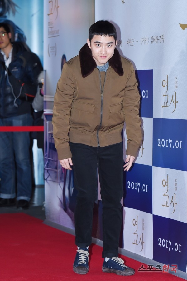 디오스포츠 이미지