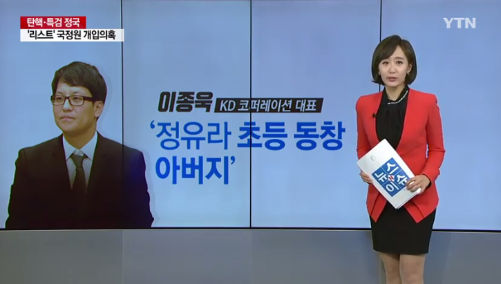 동창석유 이미지