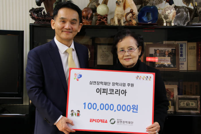 이피 이미지