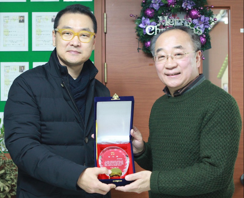 동명 이미지