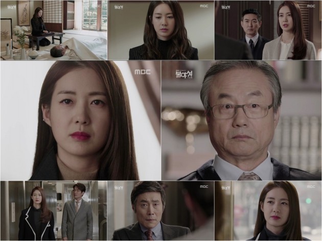 불야성 이미지