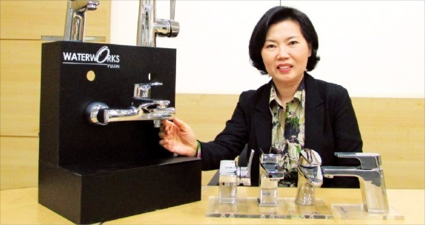 유진공업사 이미지