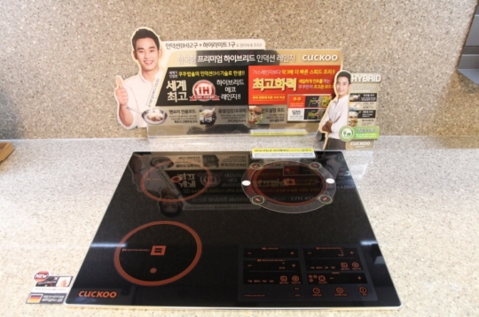 종합전기전자 이미지