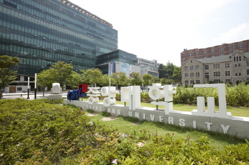중앙대학교 이미지