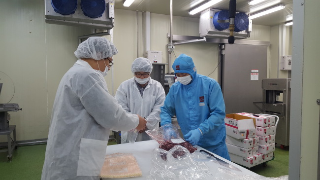 닭오리 할인마트 이미지