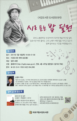삼in삶 이미지