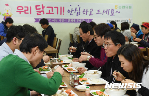 고기먹는날 이미지