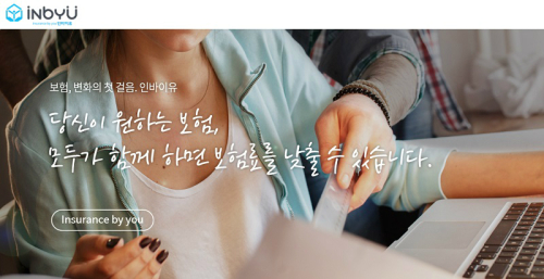 엘케이엠에스리미티드 이미지