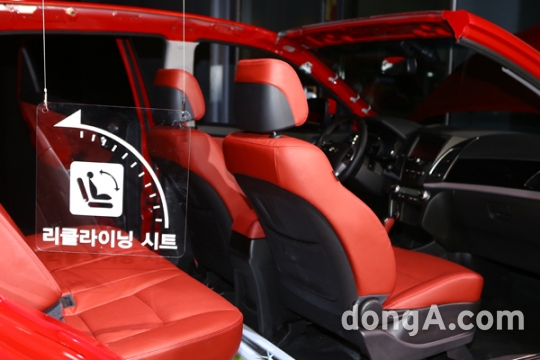 뉴스타일 이미지