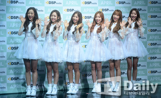 이제는 윤채경 그룹이 된 에이프릴의 괜찮았던 노래들 | 인스티즈